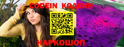 mdpv Балашиха