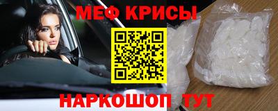 mdpv Балашиха
