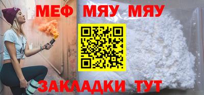 mdpv Балашиха