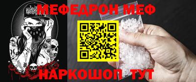 mdpv Балашиха