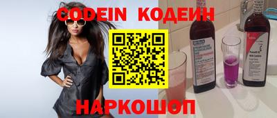 mdpv Балашиха