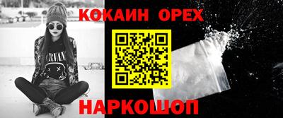 mdpv Балашиха