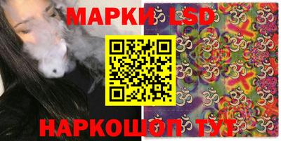 mdpv Балашиха
