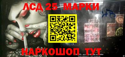 mdpv Балашиха