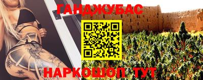 mdpv Балашиха