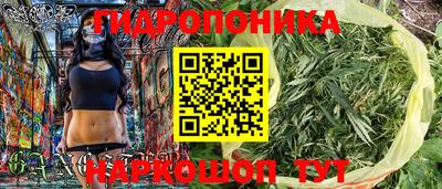 таблы Вышний Волочёк
