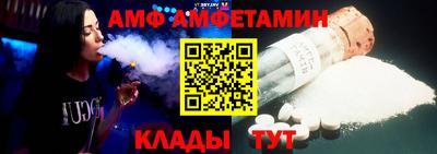 mdpv Балашиха