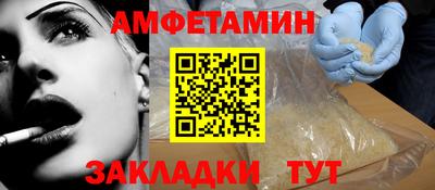 mdpv Балашиха