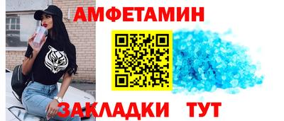 мяу мяу мука Вязьма