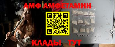 mdpv Балашиха