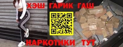 mdpv Балашиха