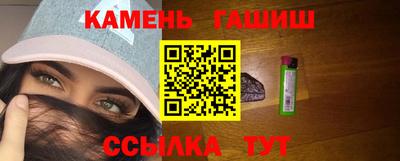 mdpv Балашиха