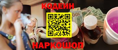 mdpv Балашиха
